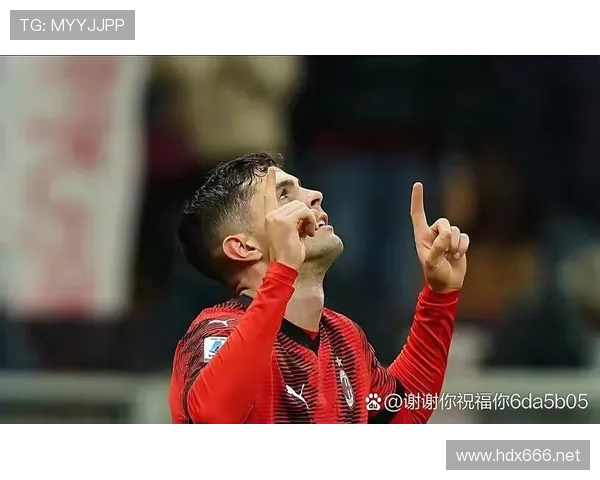 赢了开局却守不住,AC米兰到底哪里崩了? 赢了开局却守不住,AC米兰到底哪里崩了?